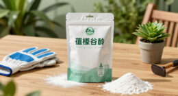 The Best Diatomaceous Earth Products For Chemical-Free Pest Defense